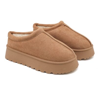 Helepruunid UGG-stiilis jalanõud